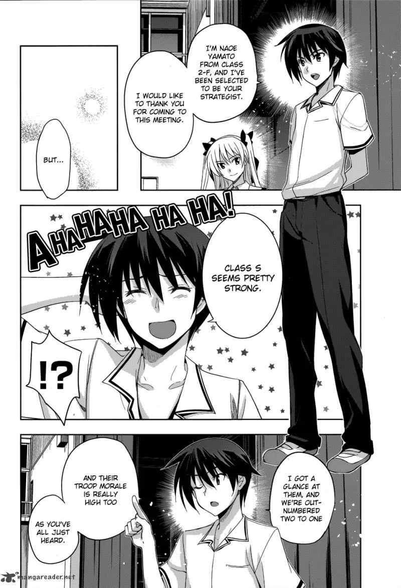 Maji de Watashi ni Koi Shinasai! Chapter 25 page 7