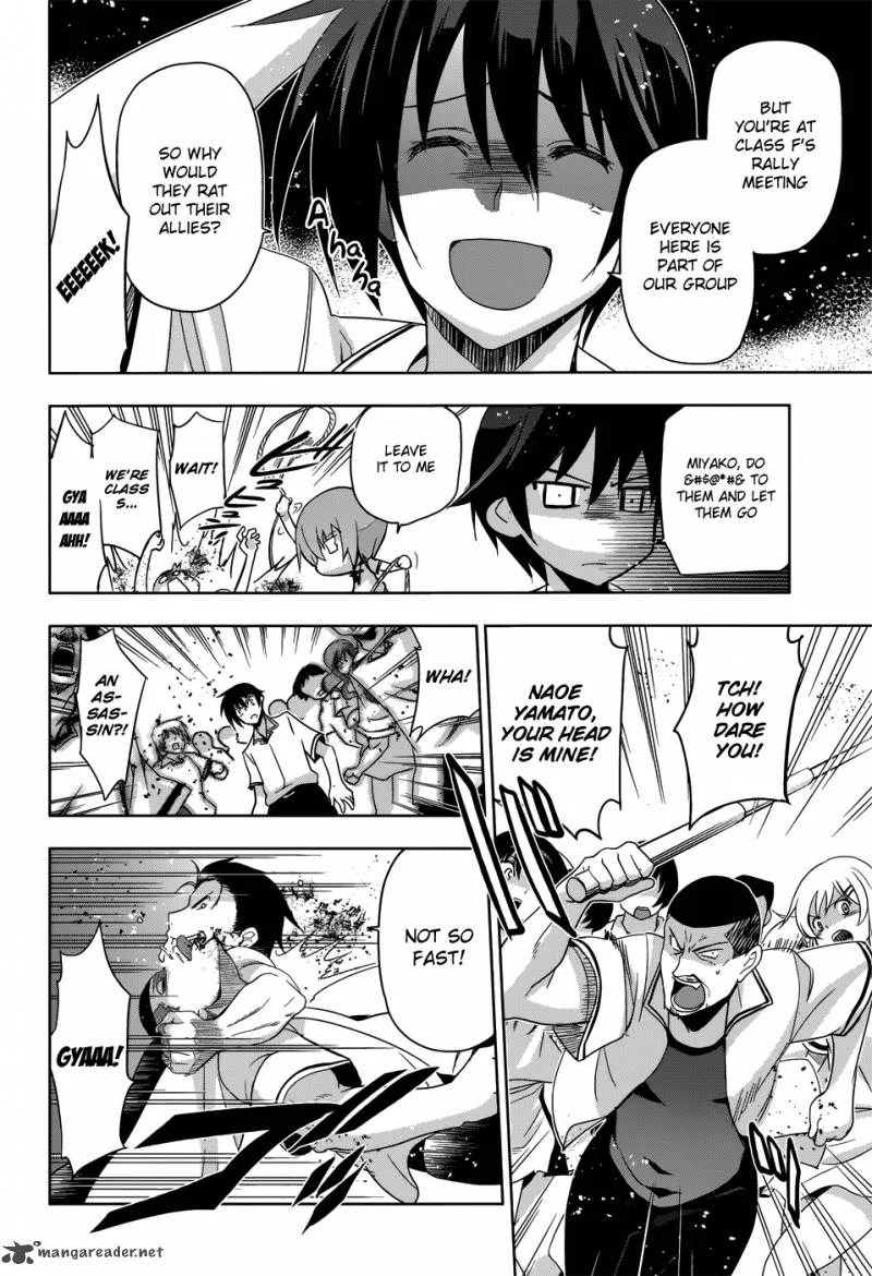 Maji de Watashi ni Koi Shinasai! Chapter 25 page 13