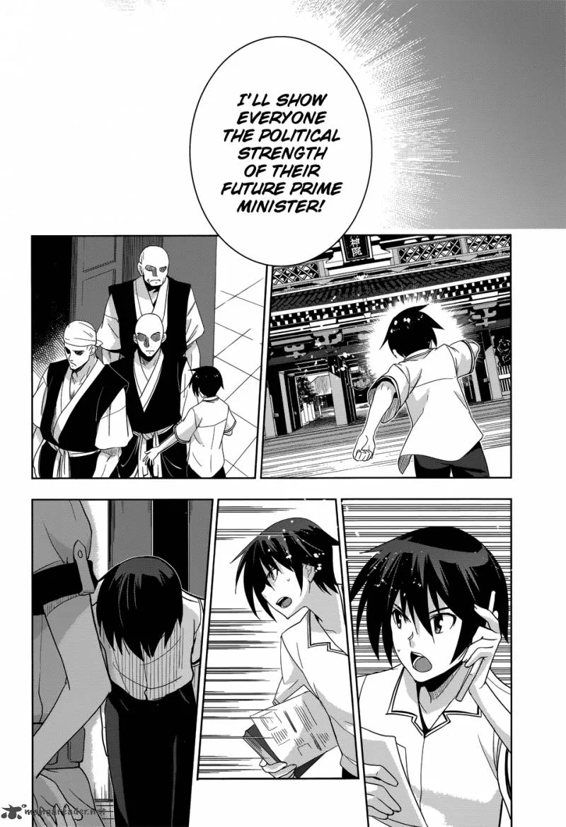 Maji de Watashi ni Koi Shinasai! Chapter 25 page 27