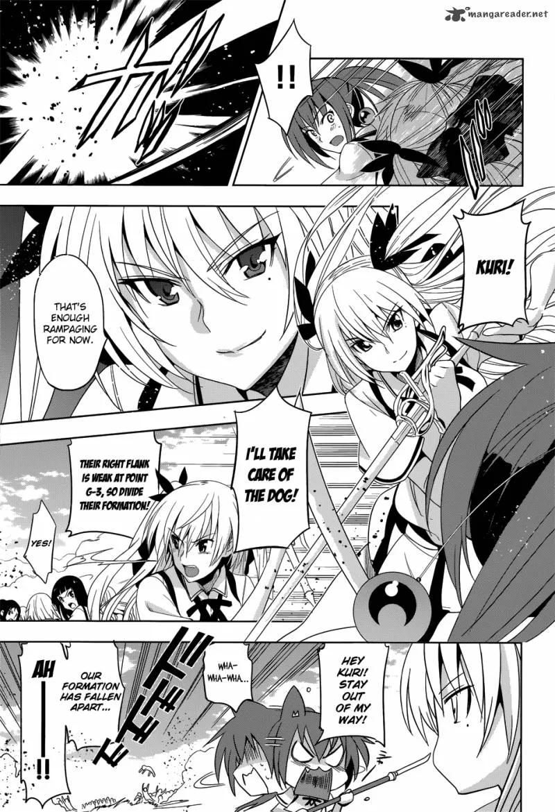 Maji de Watashi ni Koi Shinasai! Chapter 25 page 22