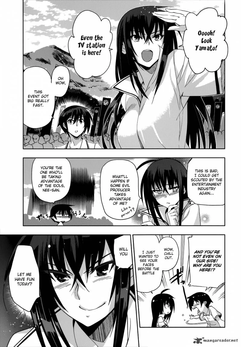 Maji de Watashi ni Koi Shinasai! Chapter 26 page 4
