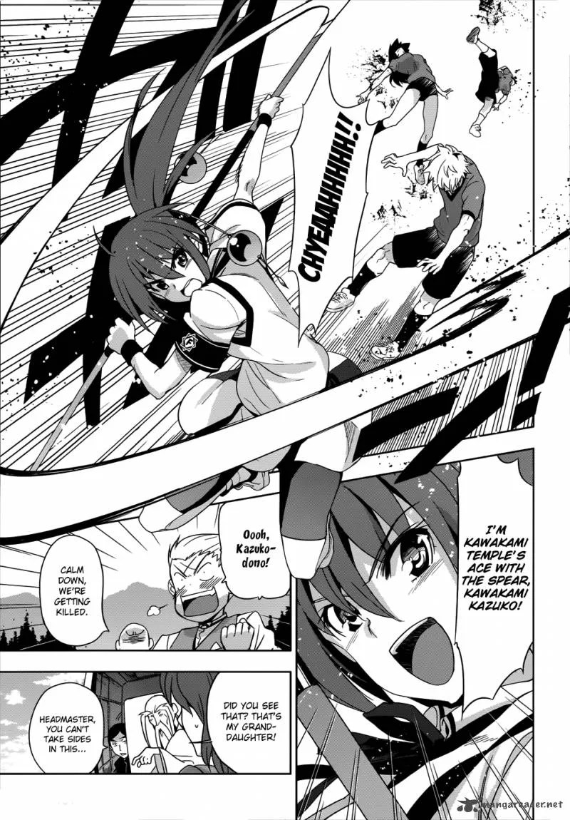 Maji de Watashi ni Koi Shinasai! Chapter 26 page 17