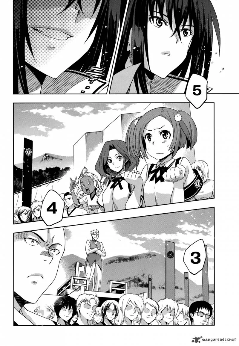 Maji de Watashi ni Koi Shinasai! Chapter 26 page 13