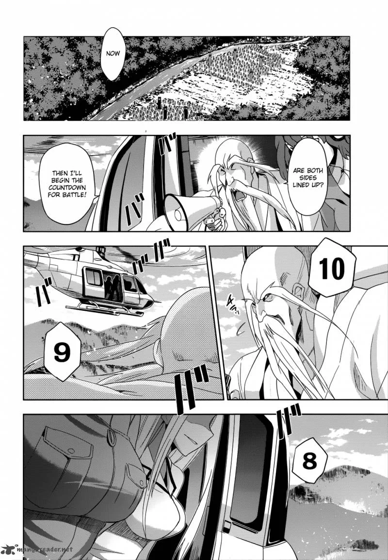 Maji de Watashi ni Koi Shinasai! Chapter 26 page 11