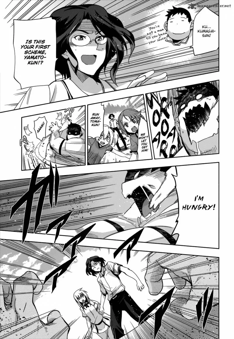 Maji de Watashi ni Koi Shinasai! Chapter 26 page 32