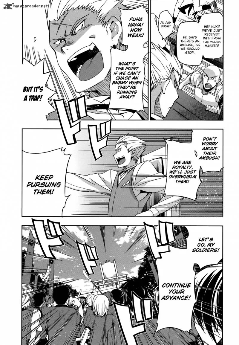 Maji de Watashi ni Koi Shinasai! Chapter 26 page 24
