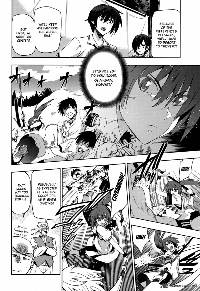Maji de Watashi ni Koi Shinasai! Chapter 26 page 19