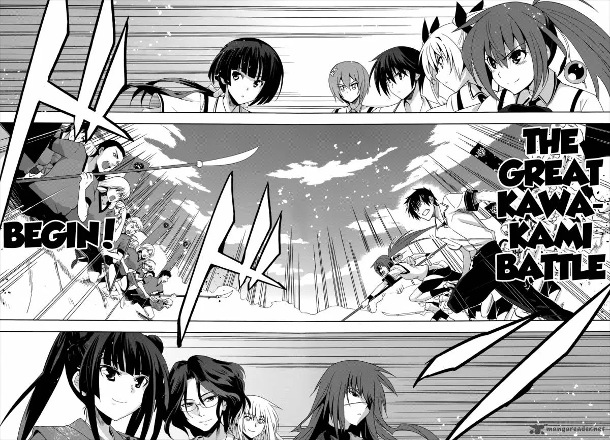 Maji de Watashi ni Koi Shinasai! Chapter 26 page 15