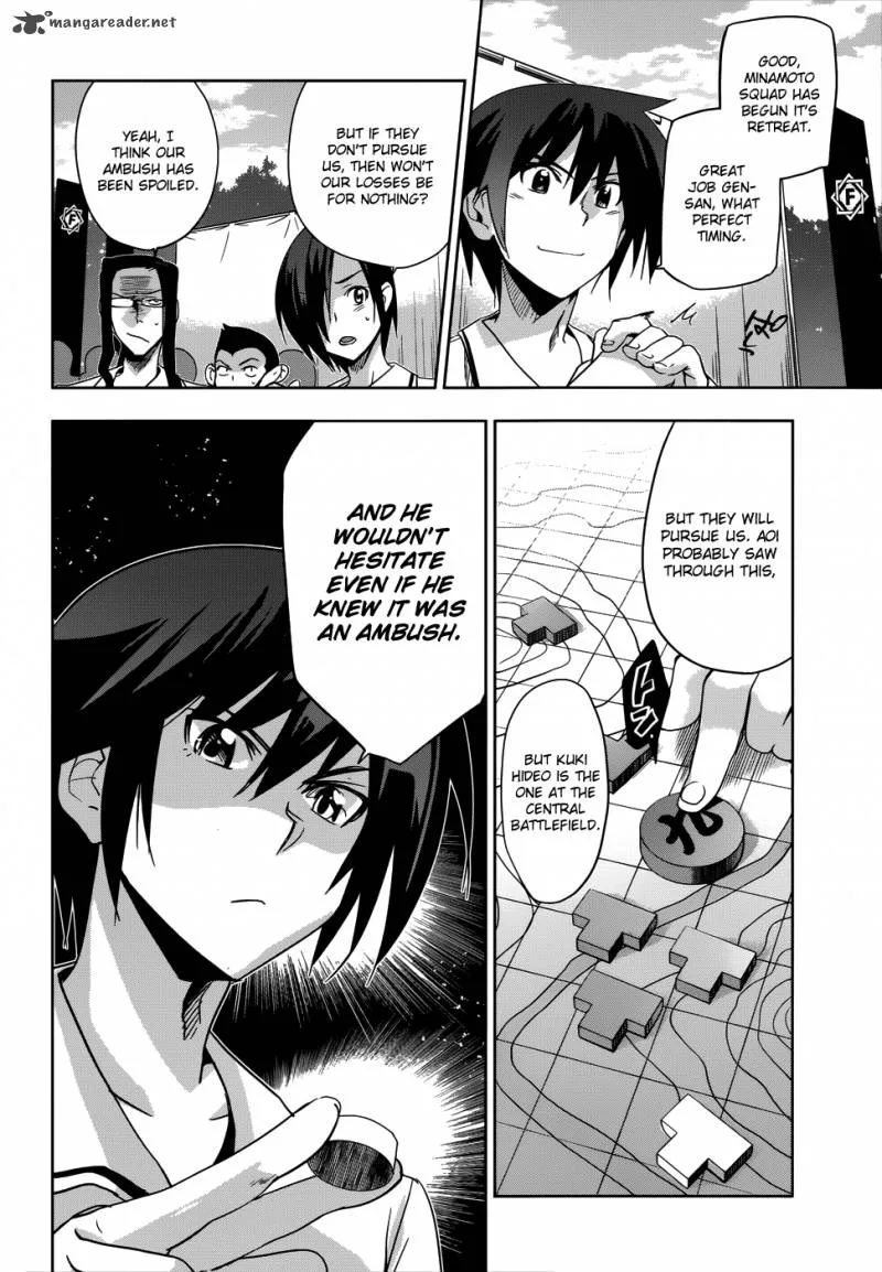 Maji de Watashi ni Koi Shinasai! Chapter 26 page 23