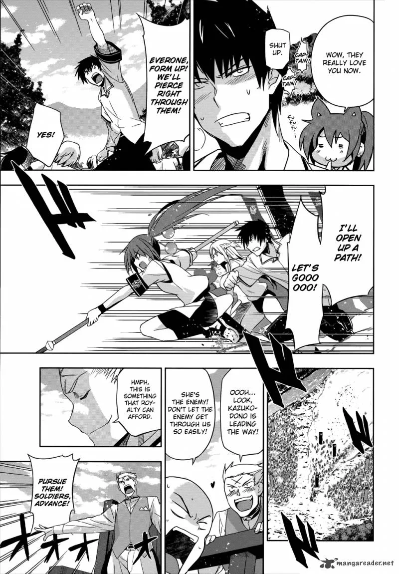 Maji de Watashi ni Koi Shinasai! Chapter 26 page 22