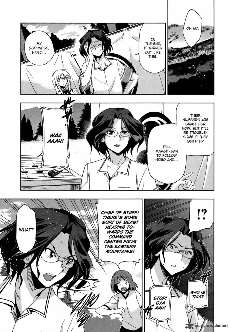 Maji de Watashi ni Koi Shinasai! Chapter 26 page 30