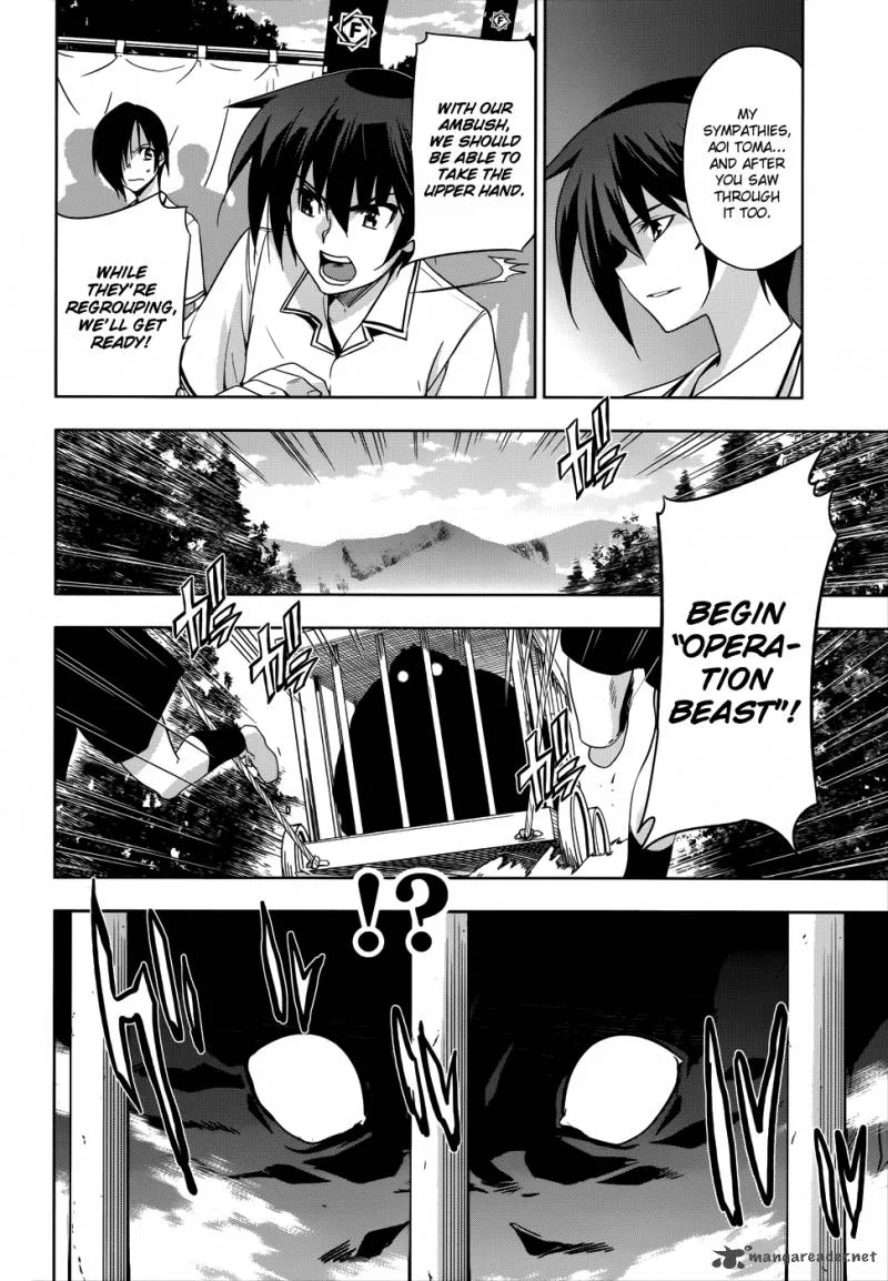 Maji de Watashi ni Koi Shinasai! Chapter 26 page 25