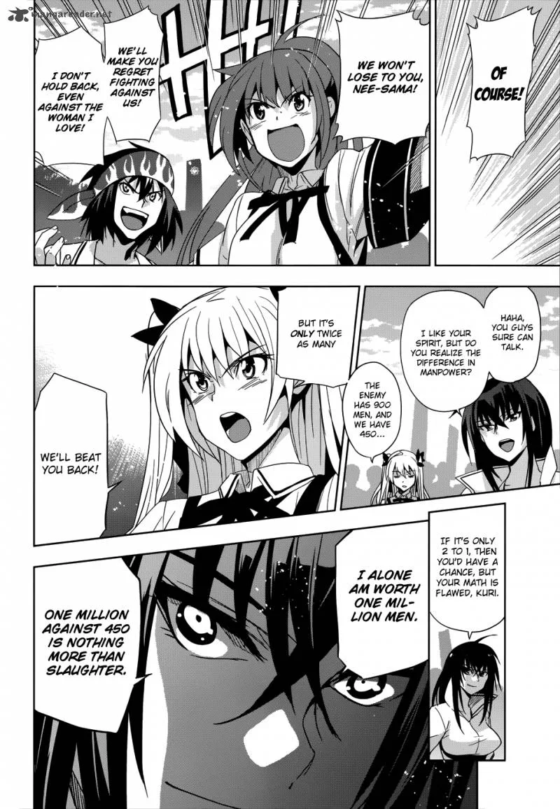 Maji de Watashi ni Koi Shinasai! Chapter 26 page 5