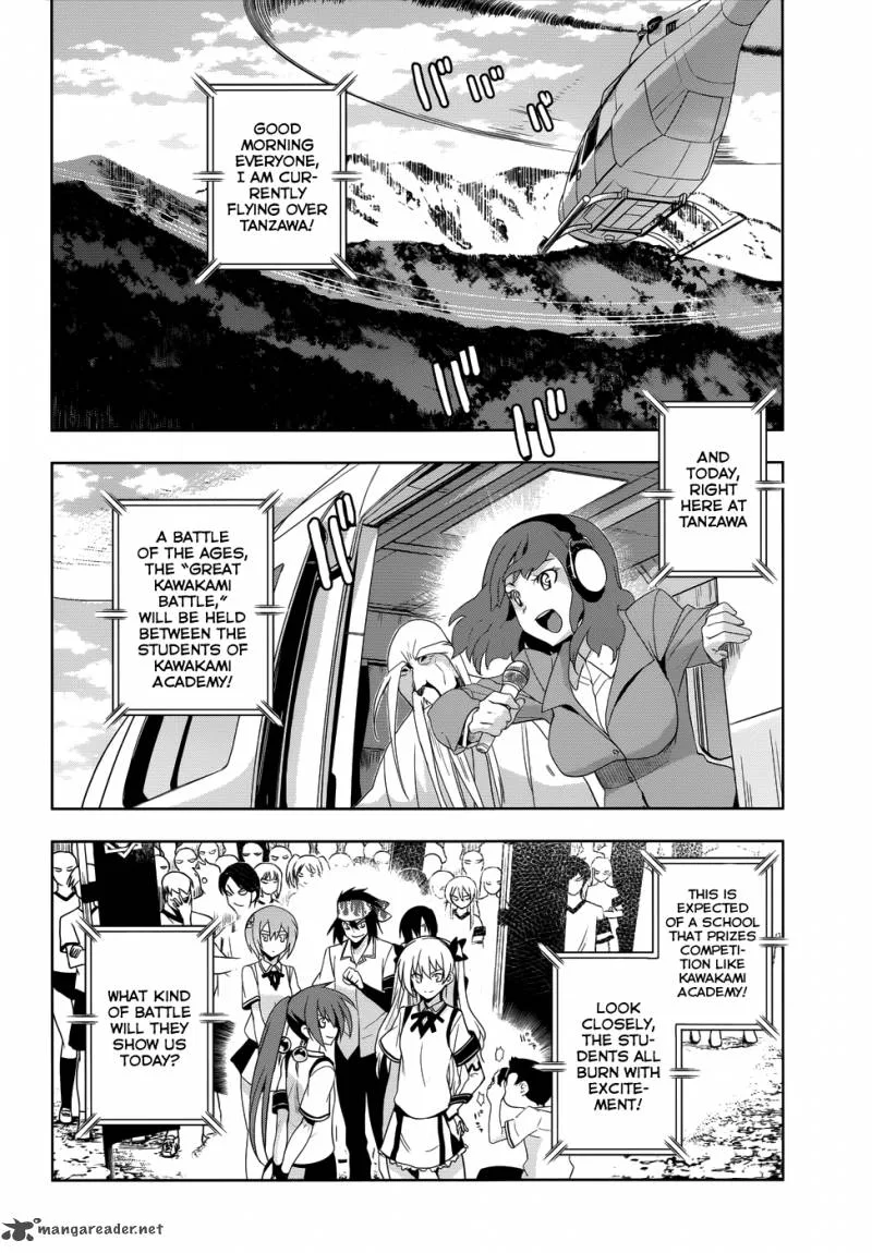 Maji de Watashi ni Koi Shinasai! Chapter 26 page 3