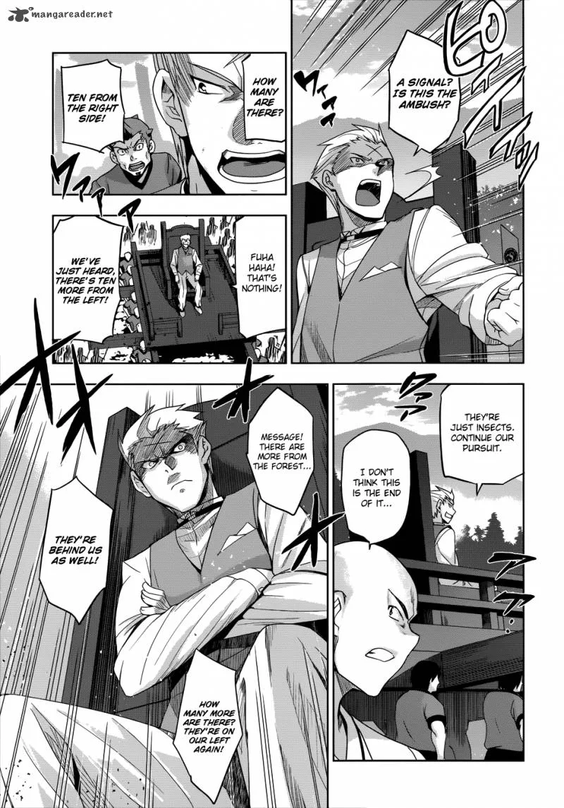 Maji de Watashi ni Koi Shinasai! Chapter 26 page 26