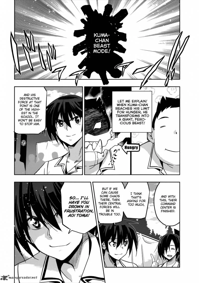 Maji de Watashi ni Koi Shinasai! Chapter 26 page 33