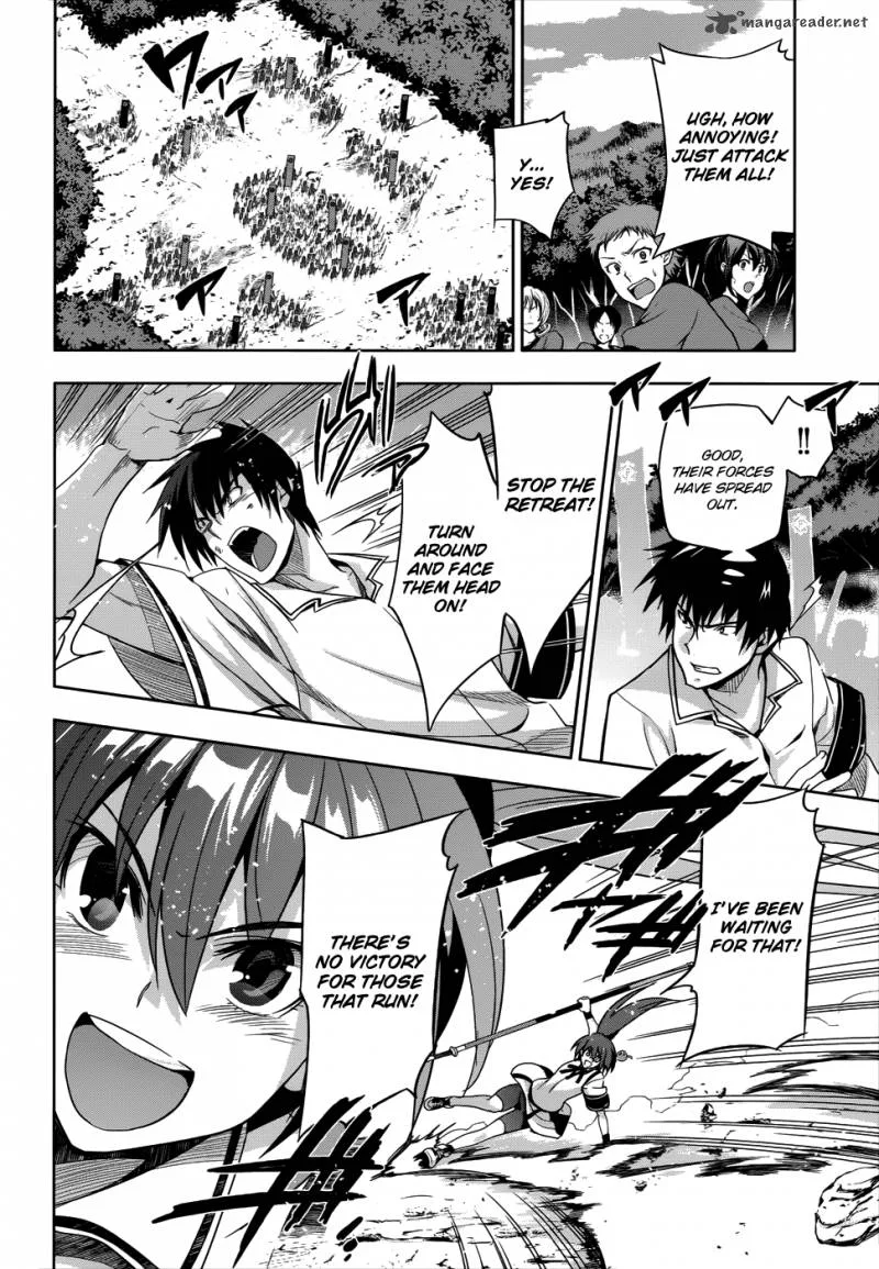 Maji de Watashi ni Koi Shinasai! Chapter 26 page 27