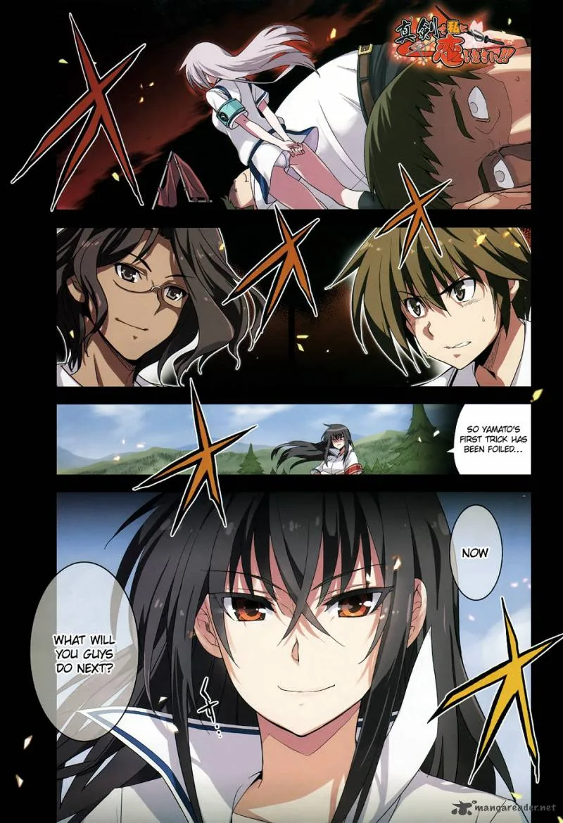 Maji de Watashi ni Koi Shinasai! Chapter 27 page 2