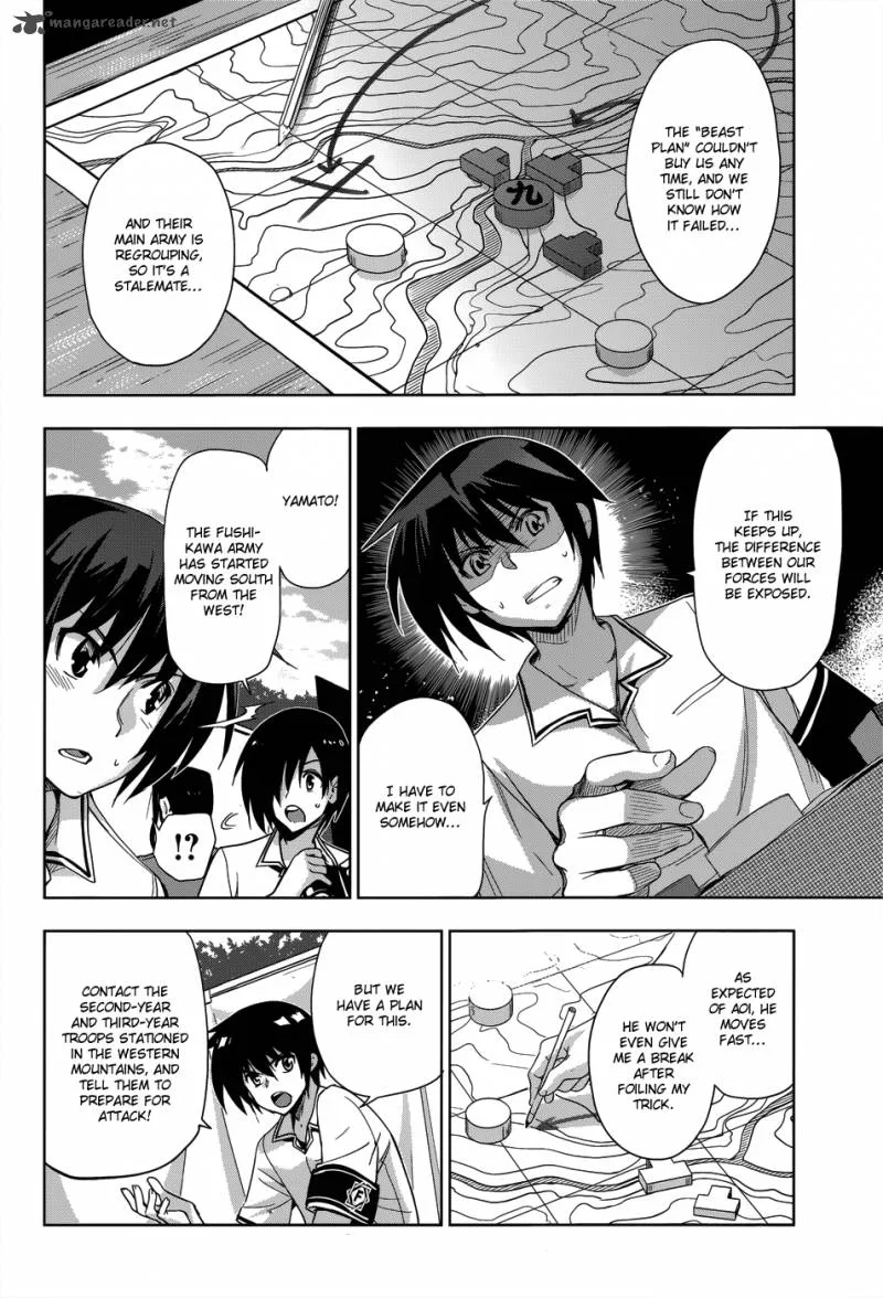 Maji de Watashi ni Koi Shinasai! Chapter 27 page 10