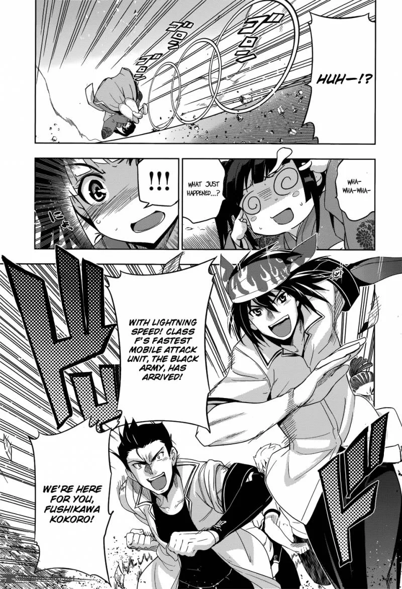 Maji de Watashi ni Koi Shinasai! Chapter 27 page 21