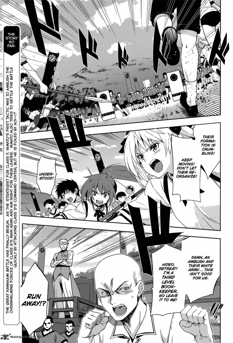Maji de Watashi ni Koi Shinasai! Chapter 27 page 5