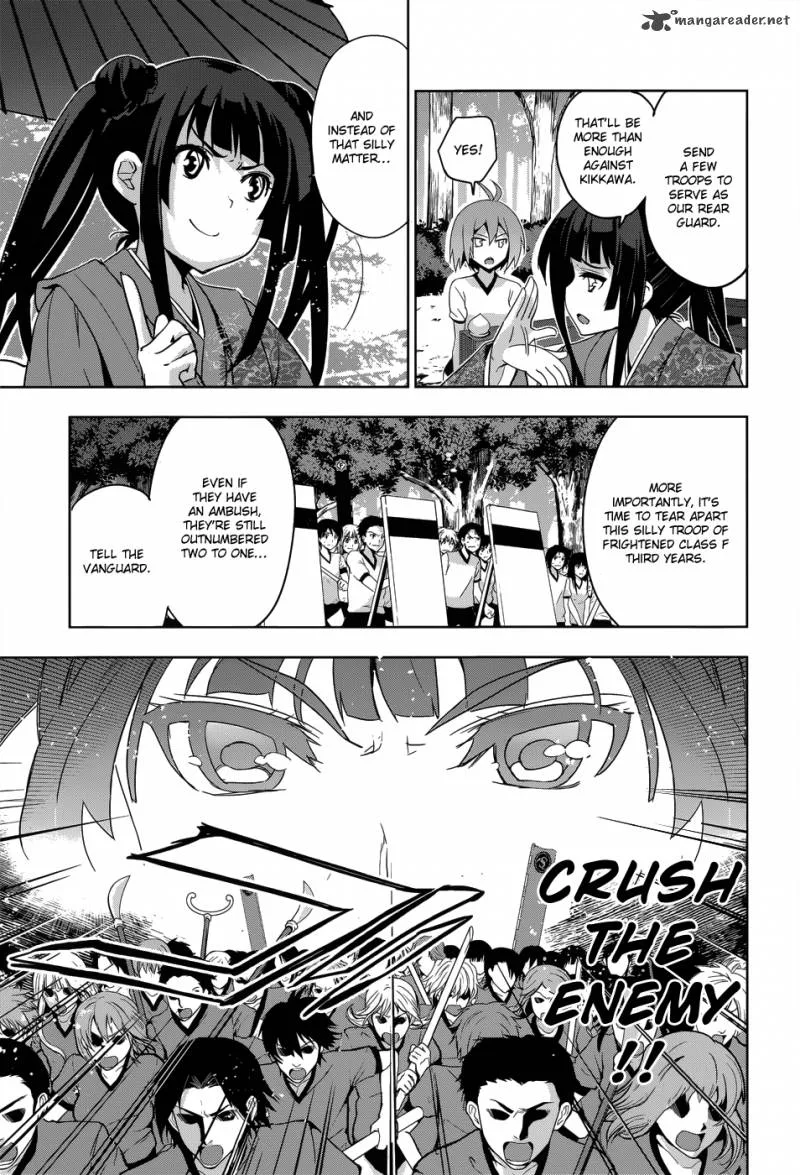 Maji de Watashi ni Koi Shinasai! Chapter 27 page 17