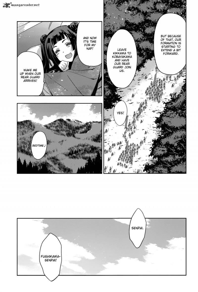 Maji de Watashi ni Koi Shinasai! Chapter 27 page 19