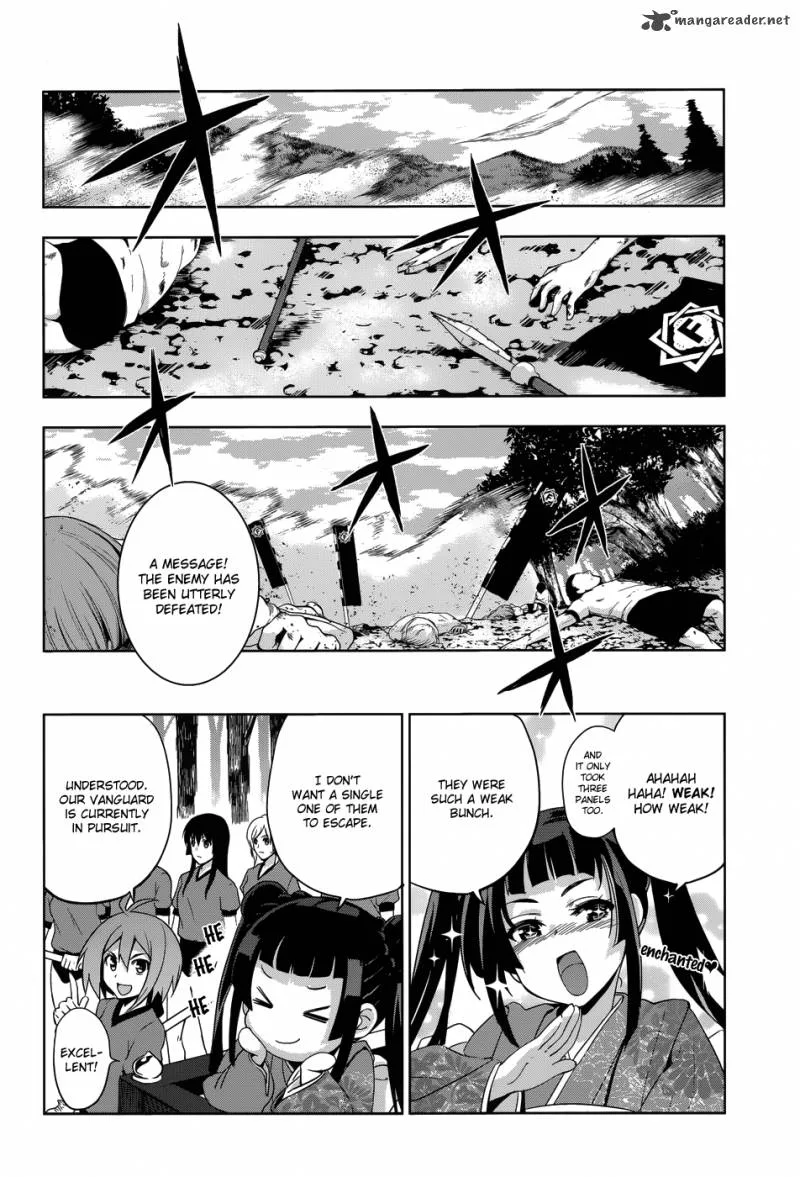 Maji de Watashi ni Koi Shinasai! Chapter 27 page 18