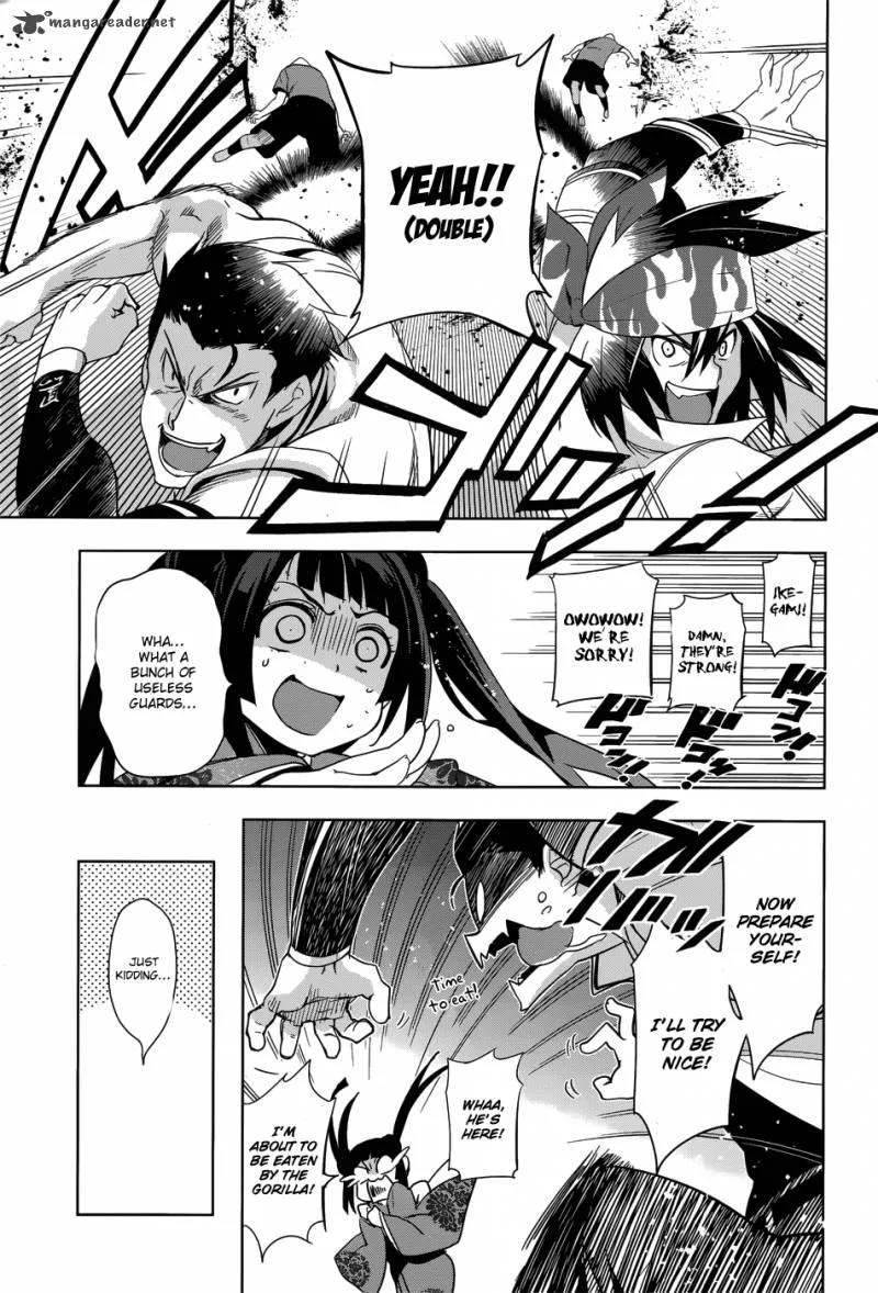 Maji de Watashi ni Koi Shinasai! Chapter 27 page 25
