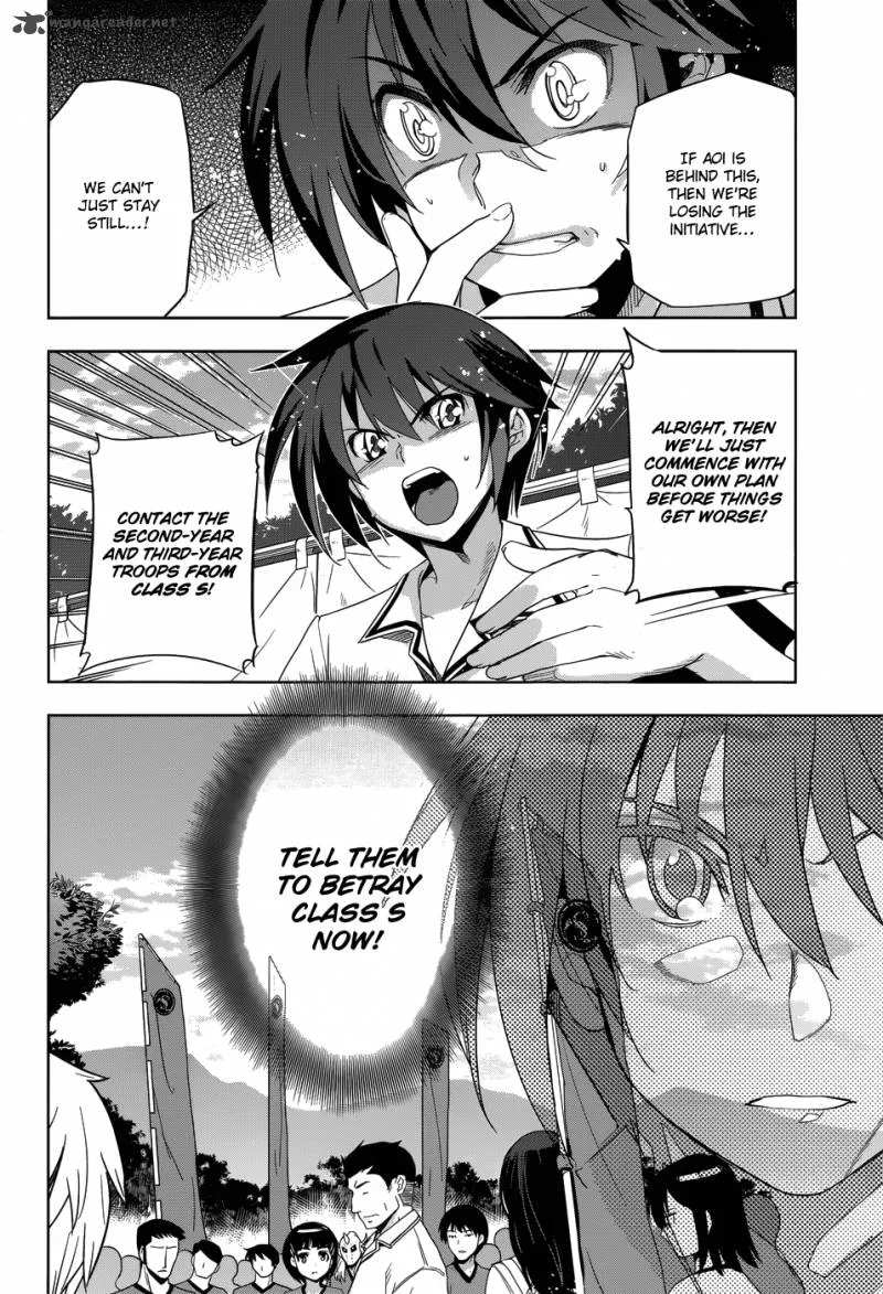 Maji de Watashi ni Koi Shinasai! Chapter 27 page 12