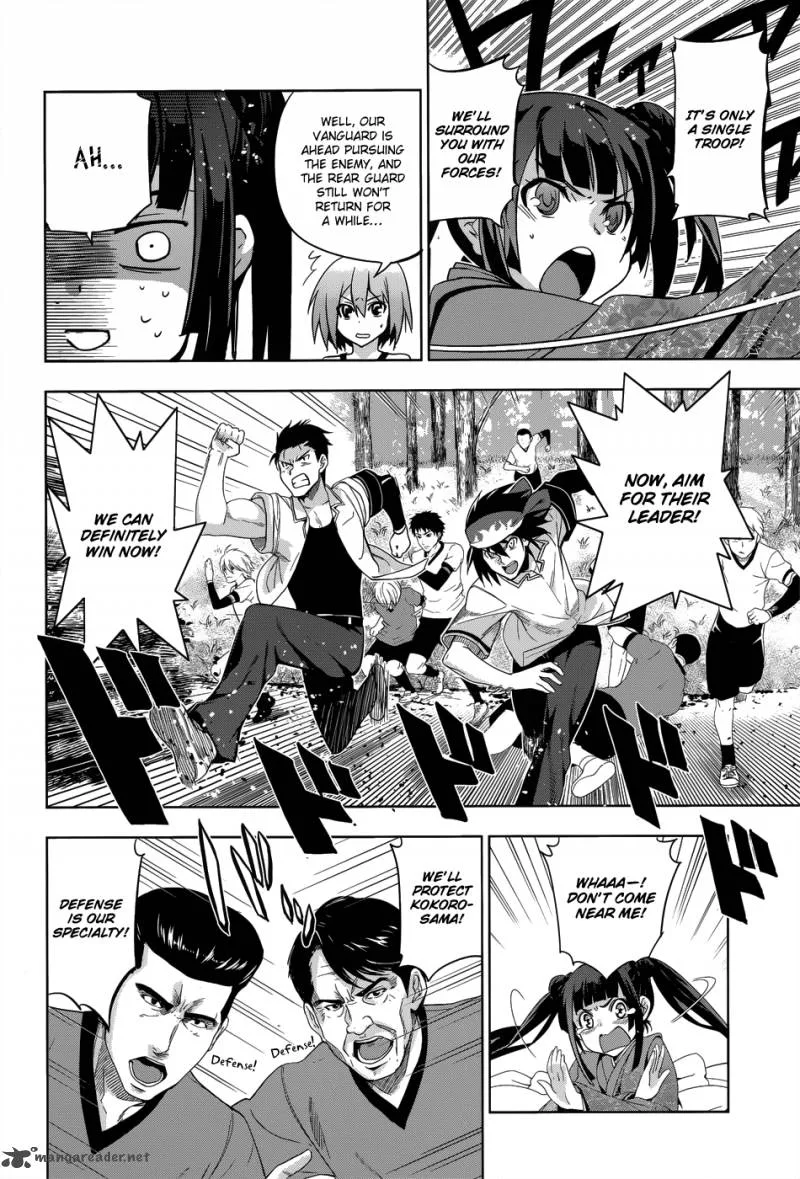Maji de Watashi ni Koi Shinasai! Chapter 27 page 24