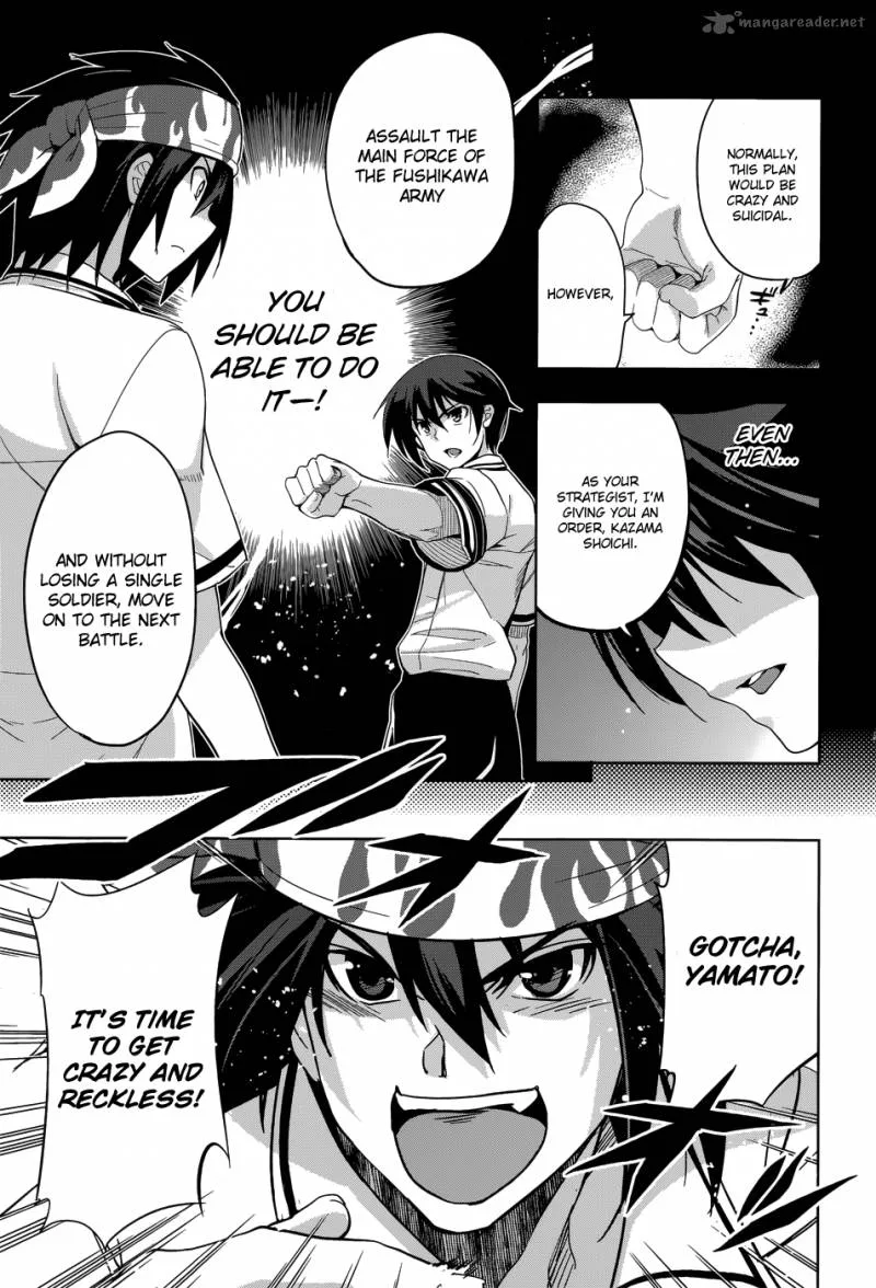 Maji de Watashi ni Koi Shinasai! Chapter 27 page 23