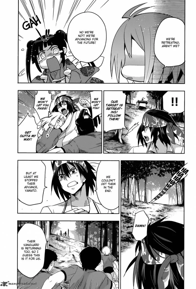Maji de Watashi ni Koi Shinasai! Chapter 27 page 27