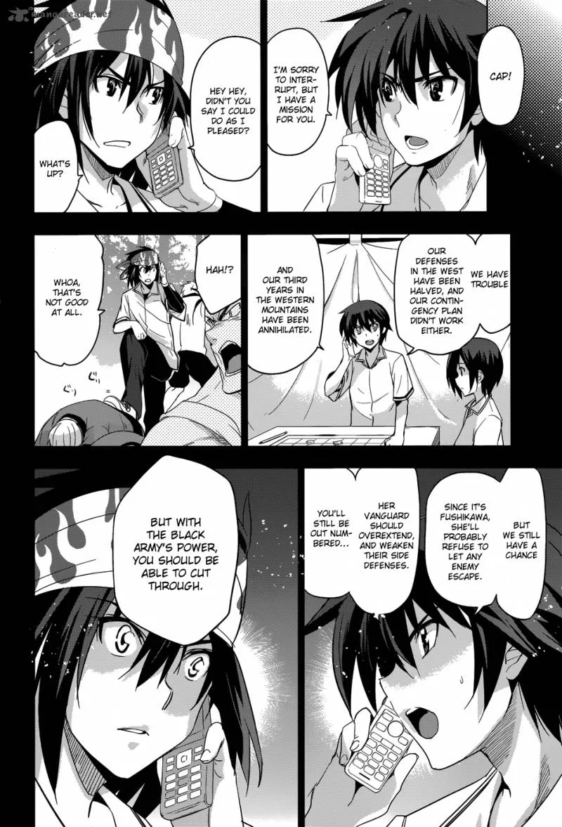 Maji de Watashi ni Koi Shinasai! Chapter 27 page 22