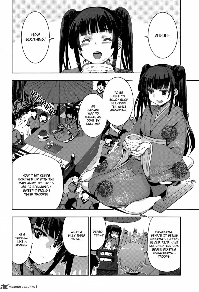 Maji de Watashi ni Koi Shinasai! Chapter 27 page 16