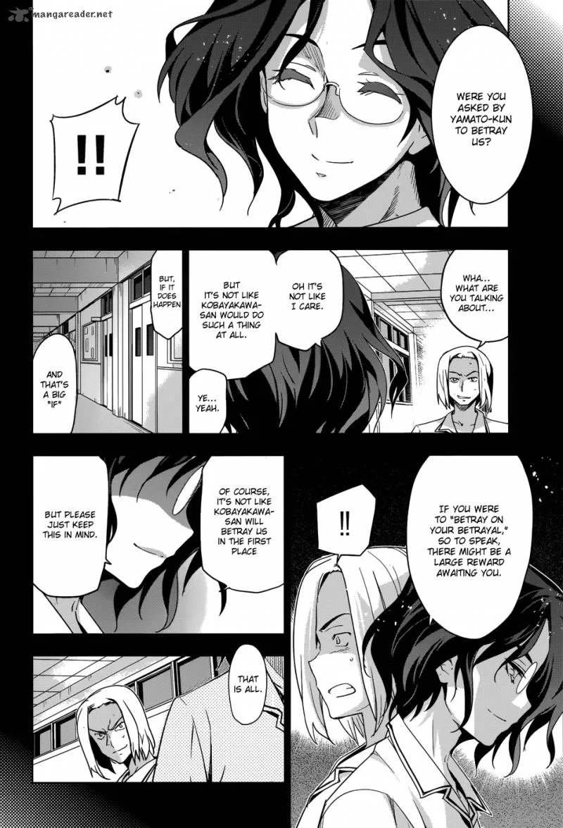Maji de Watashi ni Koi Shinasai! Chapter 27 page 14