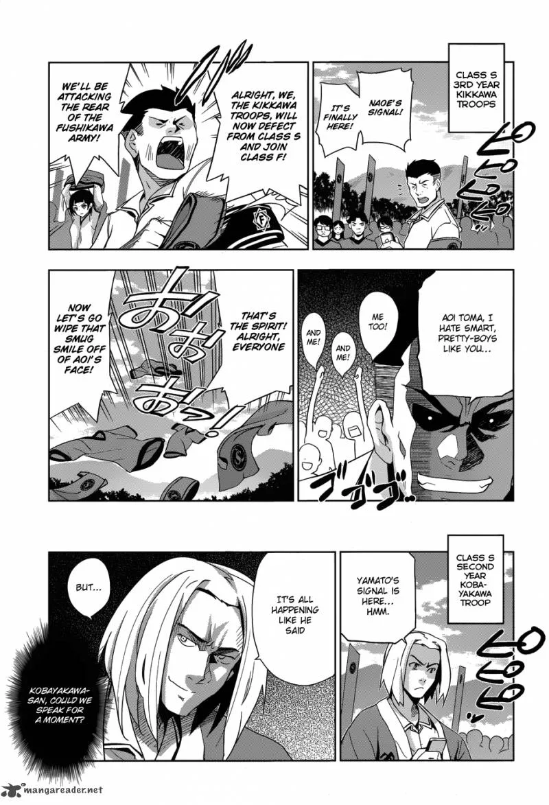 Maji de Watashi ni Koi Shinasai! Chapter 27 page 13