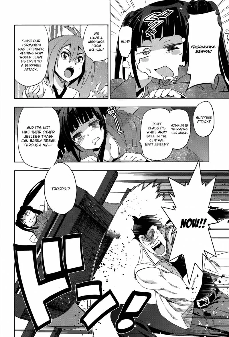 Maji de Watashi ni Koi Shinasai! Chapter 27 page 20