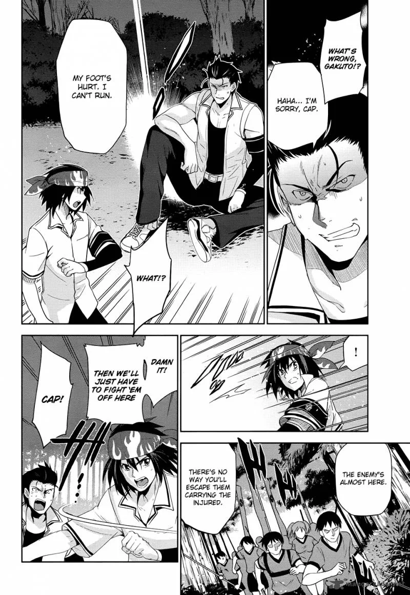 Maji de Watashi ni Koi Shinasai! Chapter 28 page 3