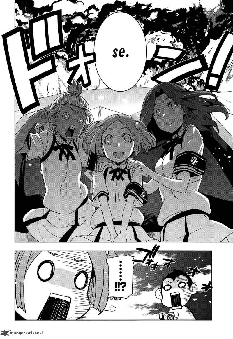 Maji de Watashi ni Koi Shinasai! Chapter 28 page 13