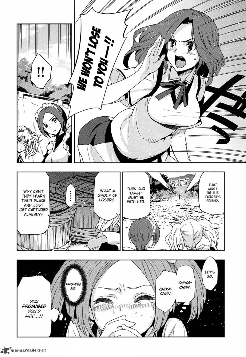 Maji de Watashi ni Koi Shinasai! Chapter 28 page 21