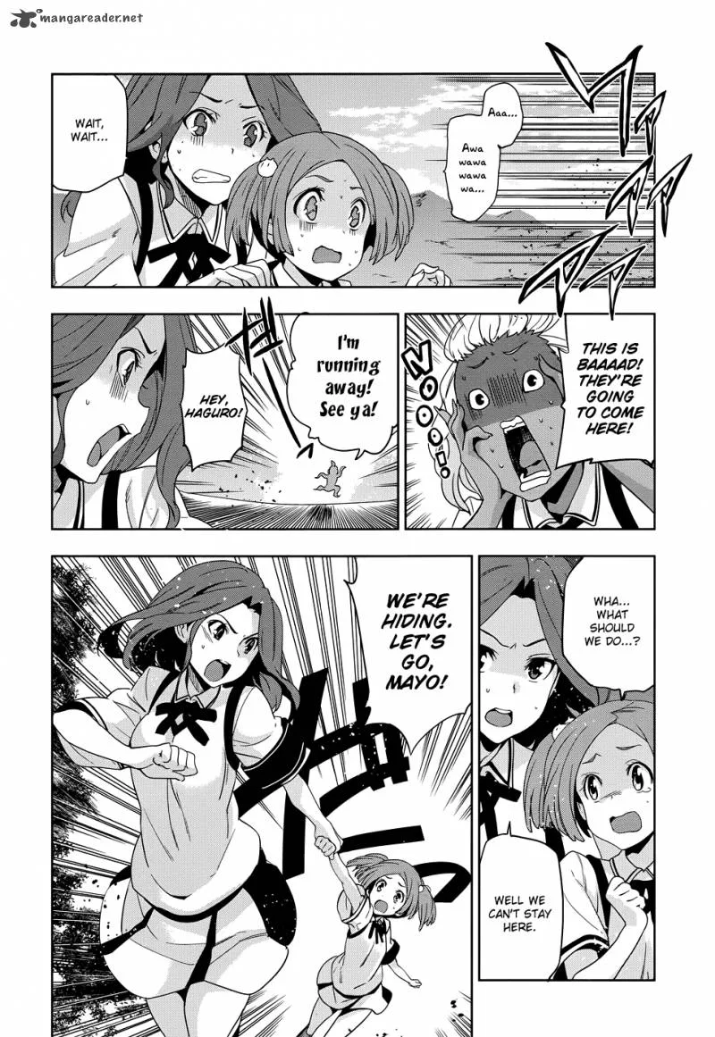 Maji de Watashi ni Koi Shinasai! Chapter 28 page 17