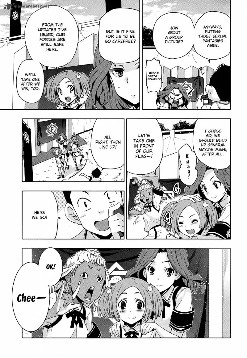 Maji de Watashi ni Koi Shinasai! Chapter 28 page 12