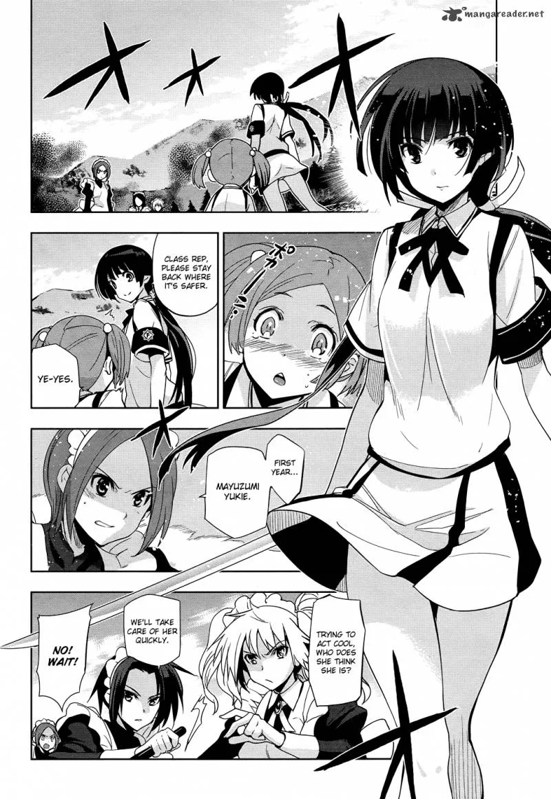 Maji de Watashi ni Koi Shinasai! Chapter 29 page 3