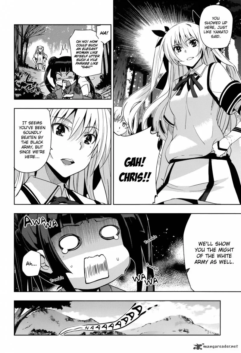 Maji de Watashi ni Koi Shinasai! Chapter 29 page 19