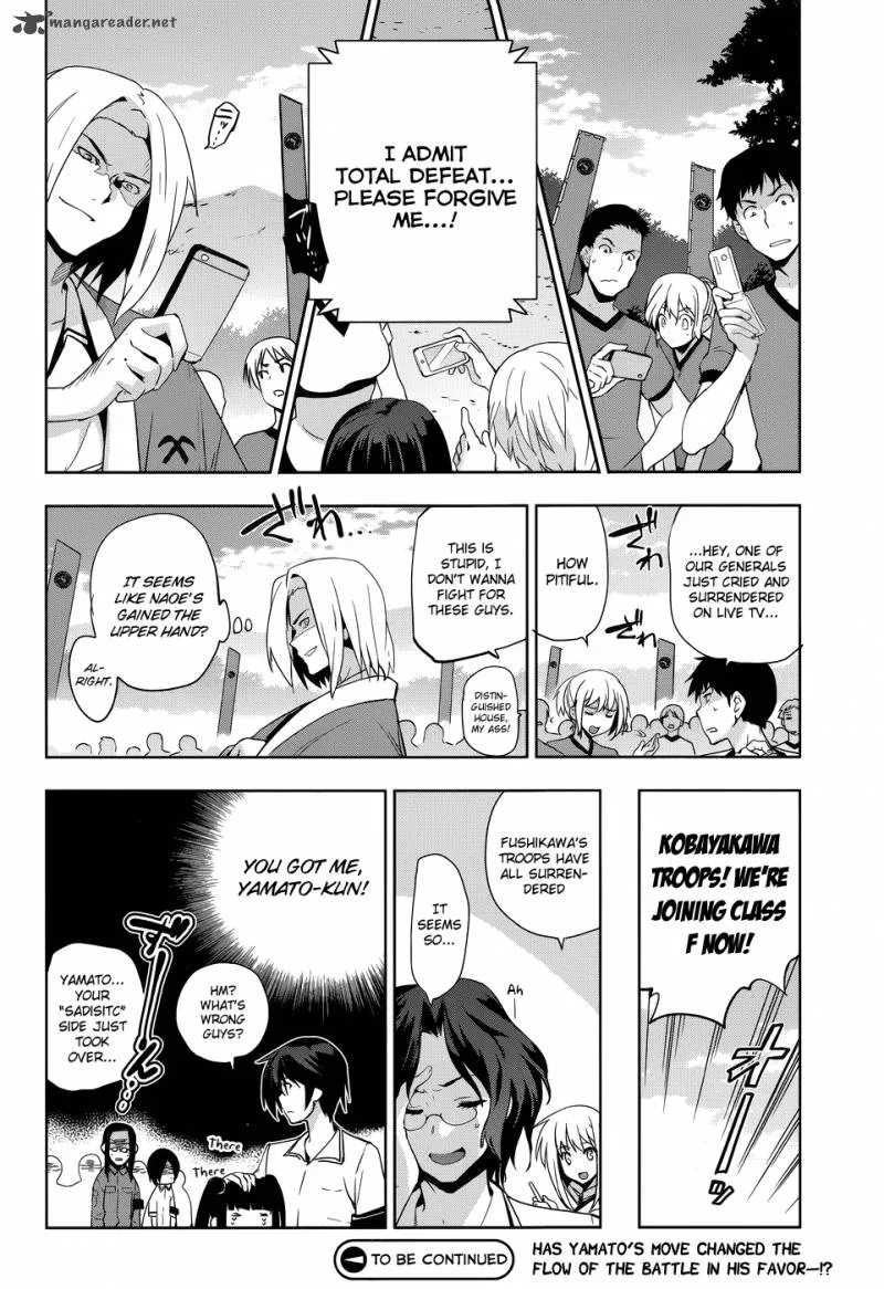 Maji de Watashi ni Koi Shinasai! Chapter 29 page 27