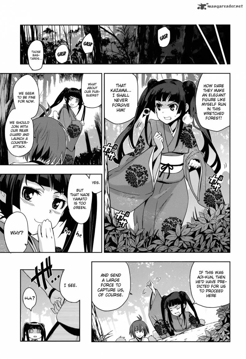 Maji de Watashi ni Koi Shinasai! Chapter 29 page 18
