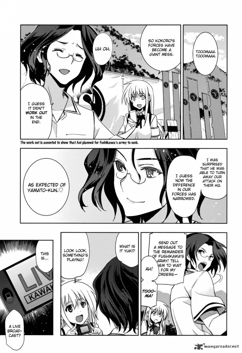 Maji de Watashi ni Koi Shinasai! Chapter 29 page 20
