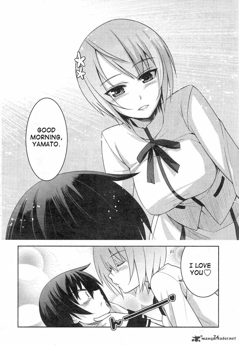 Maji de Watashi ni Koi Shinasai! Chapter 3 page 4