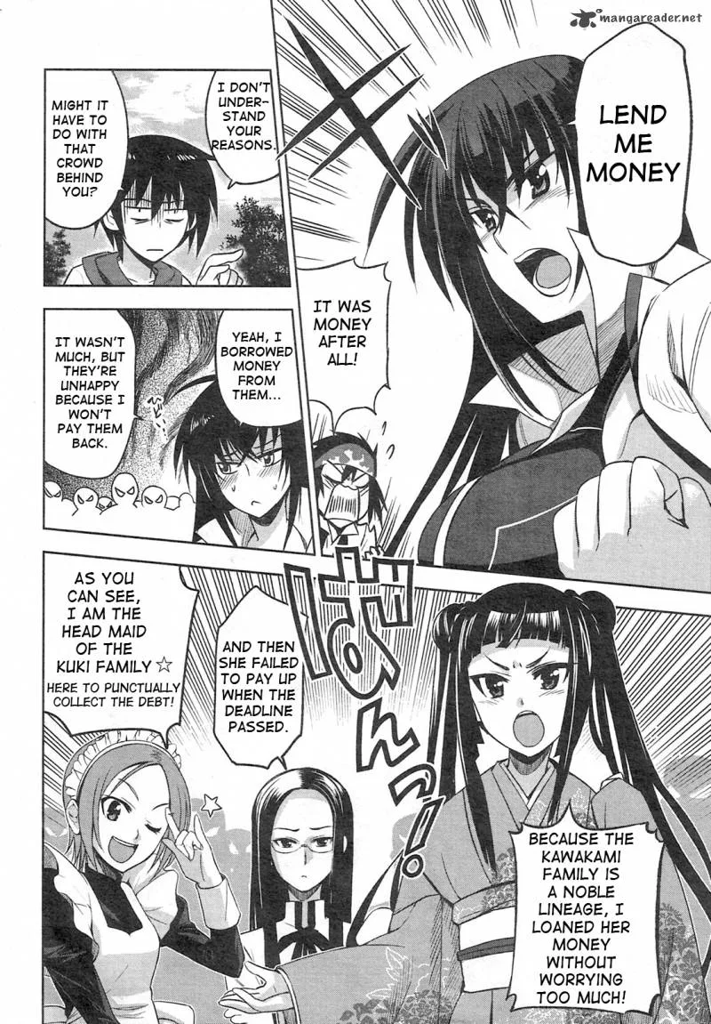 Maji de Watashi ni Koi Shinasai! Chapter 3 page 16